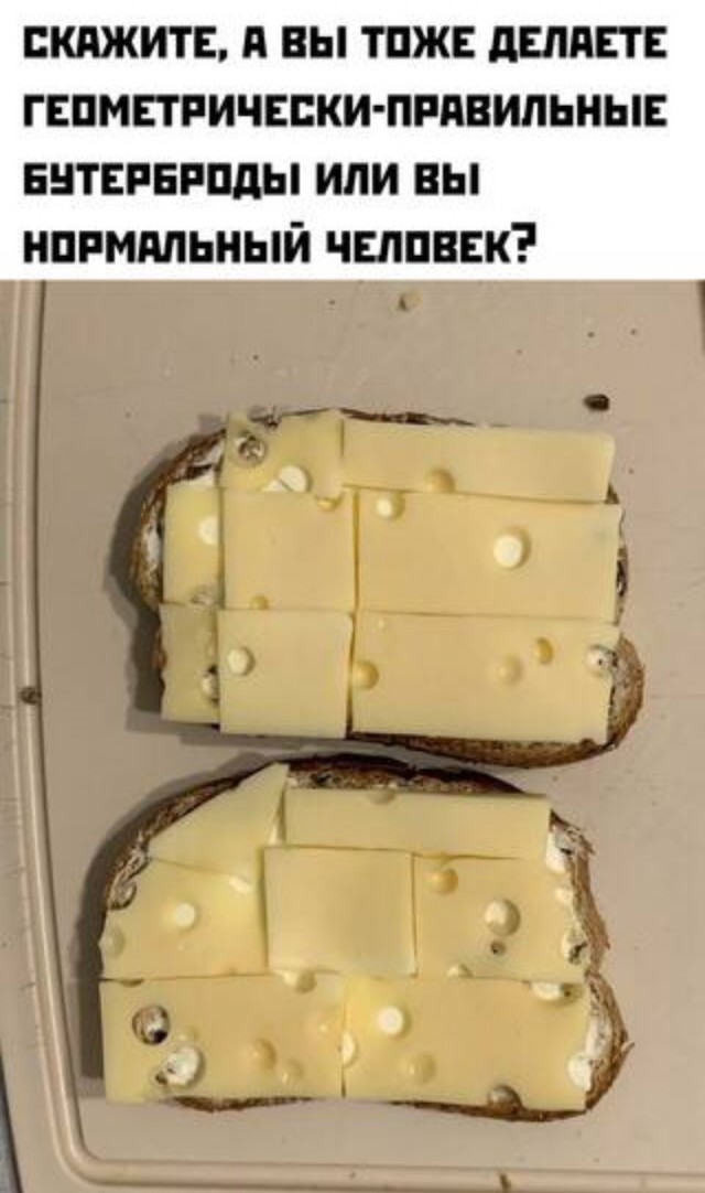 Всего понемногу. От 17.01.2025