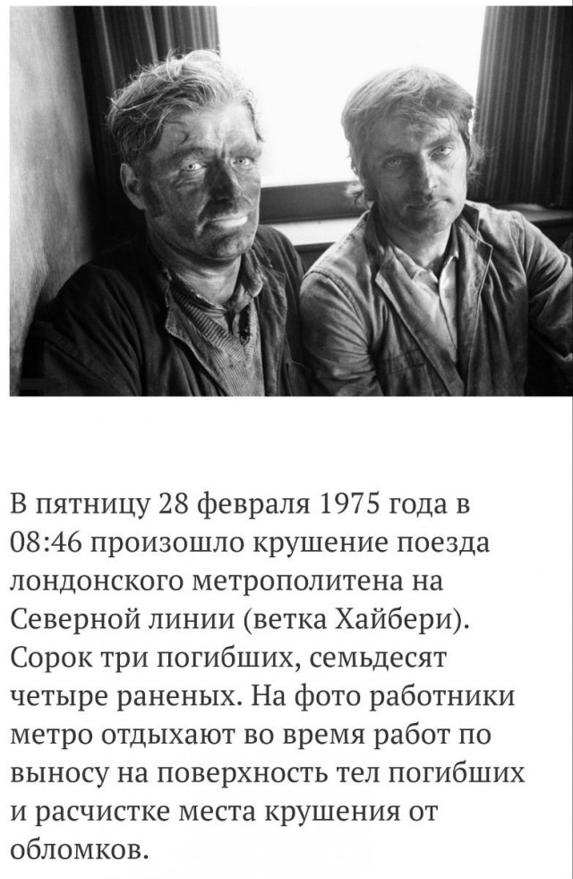 1975