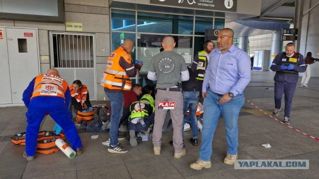 Двойной теракт в Хайфе