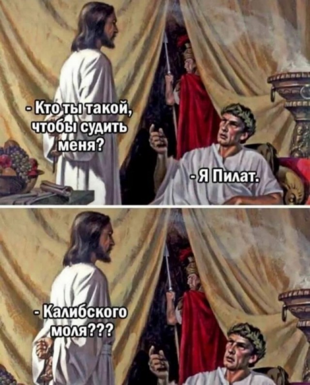 Завалялось тут случайно немного забавных картинок