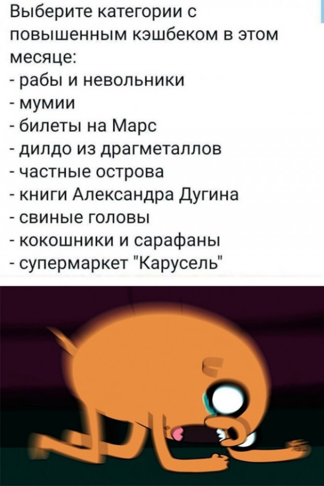 Веселые картинки в последний день марта (31.03)
