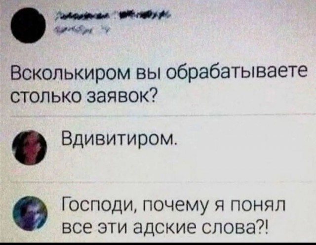 Маленькая пятница 02.04.2025