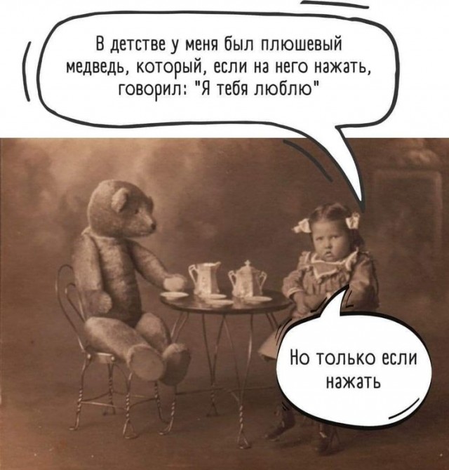 Прикольные и просто красивые картинки 11.04.2025