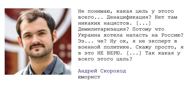 Просто очень кушать хотца