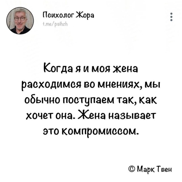Маленькая пятница 23.04.25