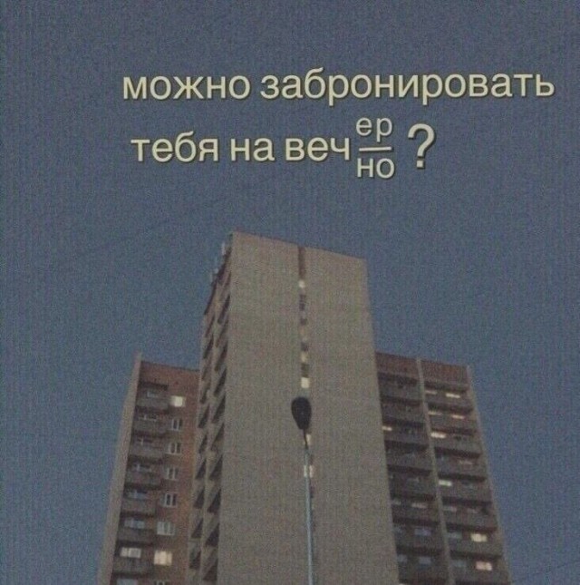 Прикольные и просто красивые картинки 13.05.2025