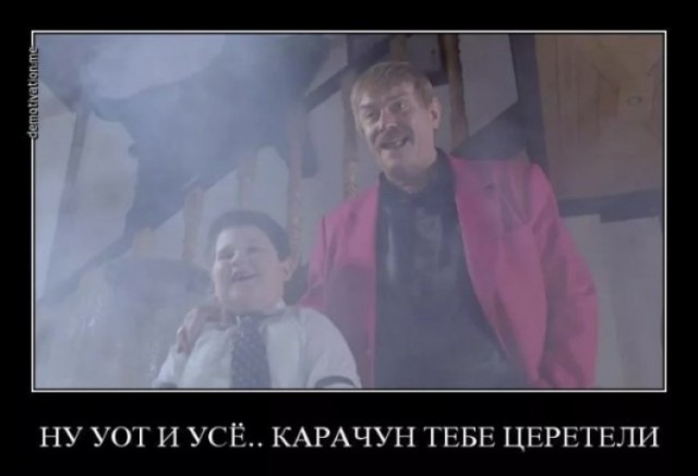 Фильму "Жмурки" 20 лет — премьера состоялась 24 мая 2005 года