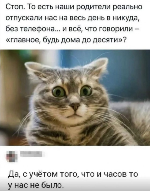 Завалялось тут случайно немного забавных картинок