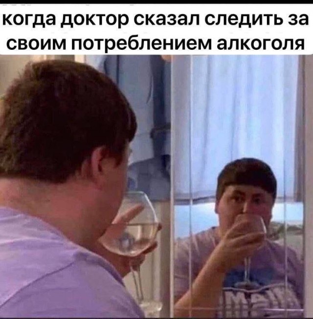 Веселое настроение в картинках (05.10.2025)