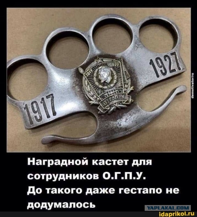 В Госдуме заявили, чтороссияне скоро потеряют анонимность в интернете