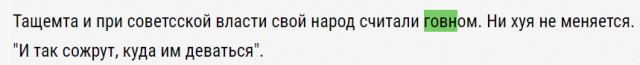 Этот автомобиль был прорывом для советского автомобилестроения в свое время