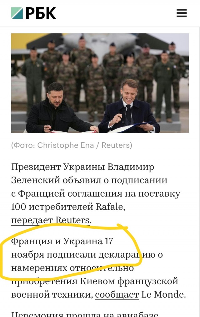 Росатом доставил во Францию оборудование для экспериментального реактора
