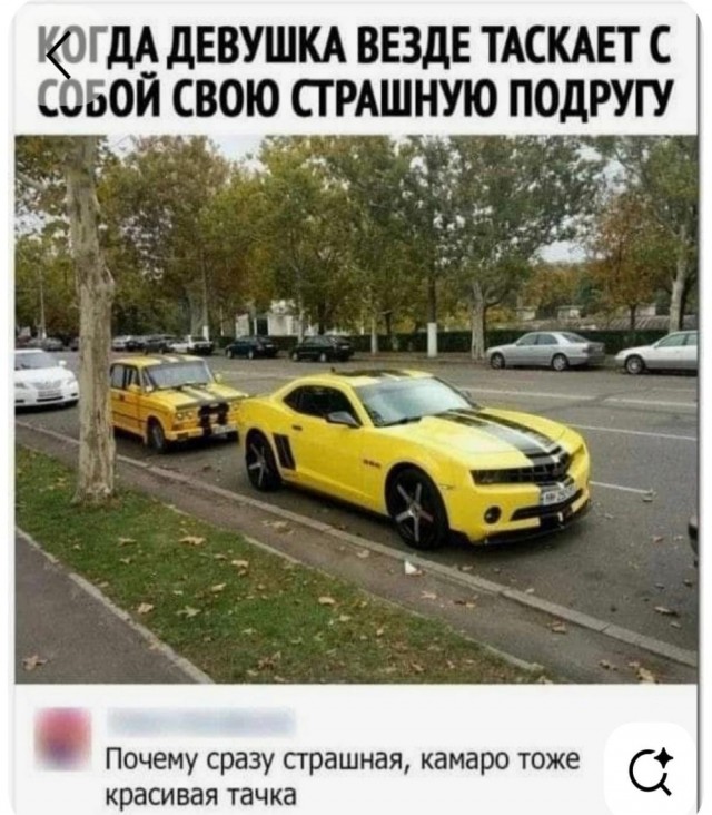 Четверговые картинки