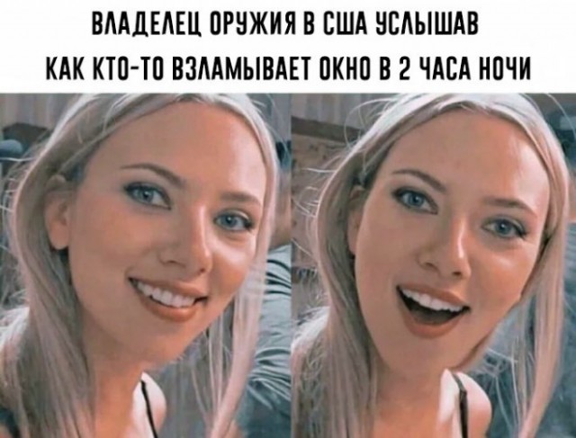 Веселые картинки в маленькую пятницу (17.12)