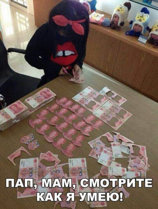 По ж@пе точно получит