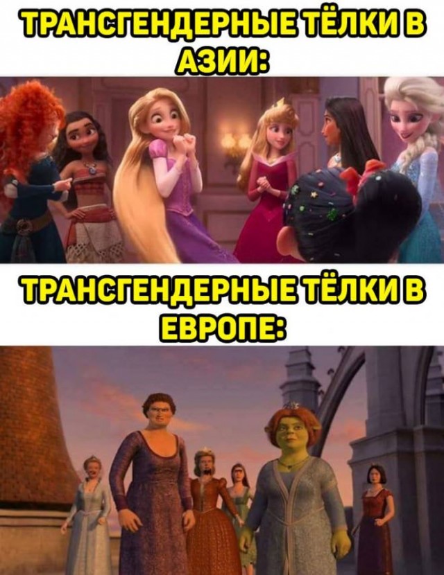Картиночки, баянчики 19 декабря