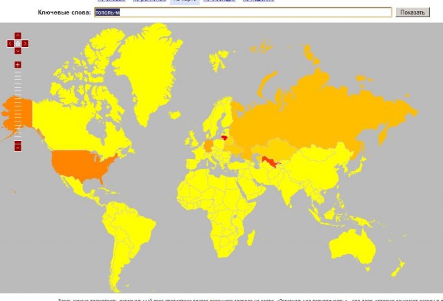 Яндекс: Популярность слова на карте
