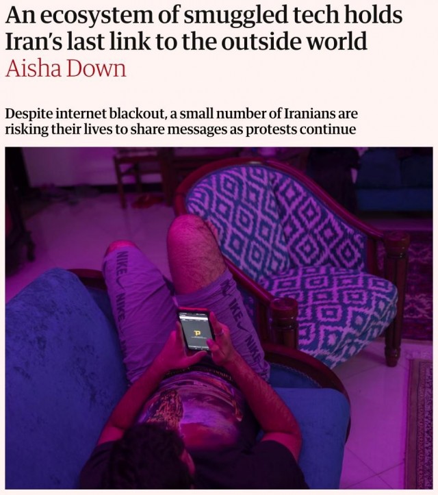 The Guardian: Иран начал подготовку к отключению от глобального интернета