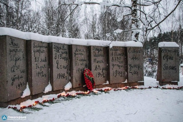 Фанаты «Зенита» вышли на курган «Дневник Тани Савичевой» с фаерами, чтобы почтить память погибших в годовщину прорыва  Ленинграда.