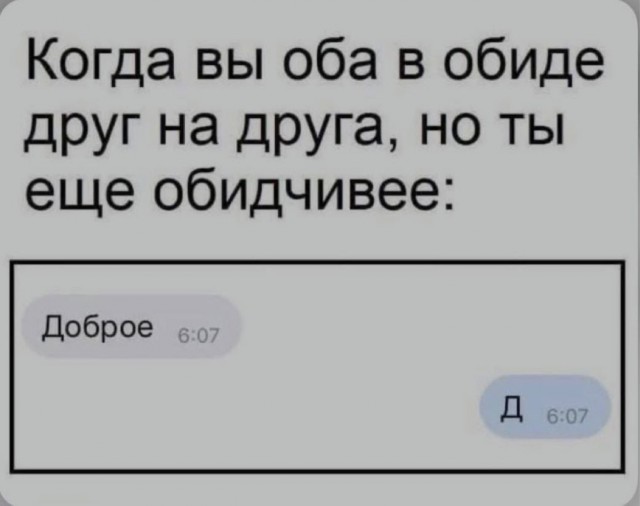 Воскресные картинки