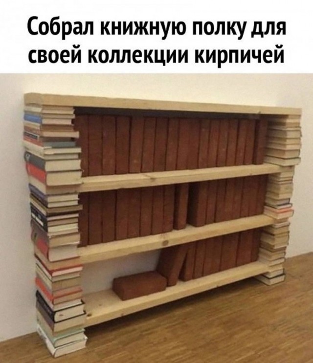 Среды картинки
