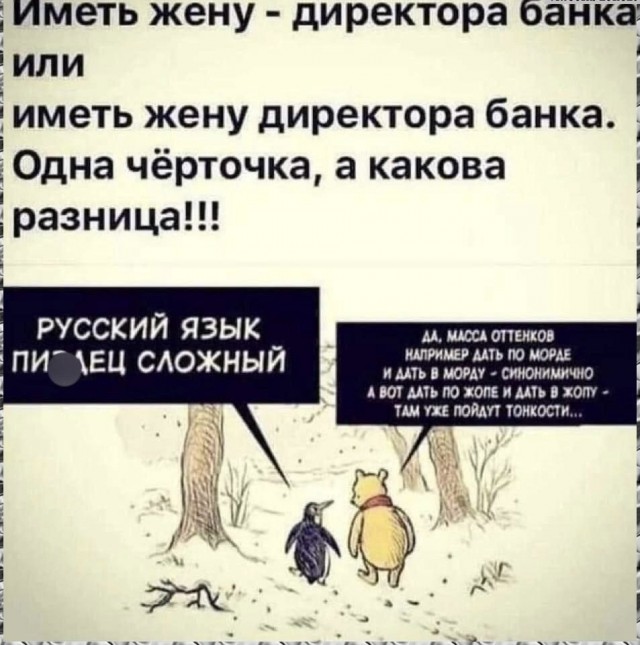 Среды картинки
