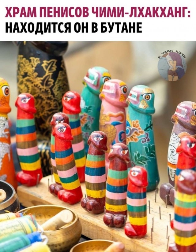 Так себе картинки 26.03.26