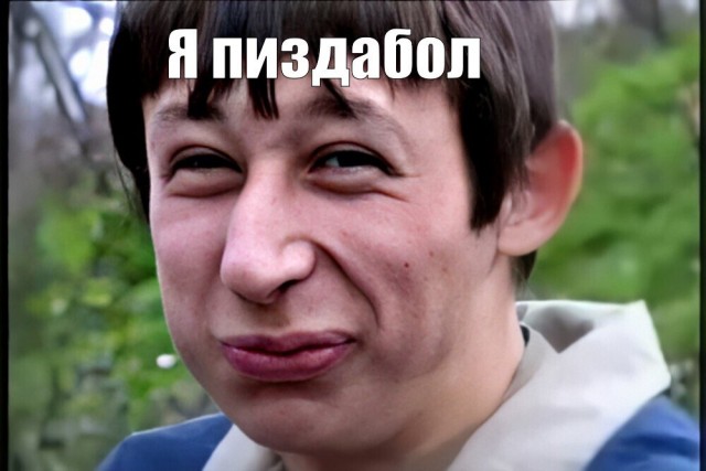 В Госдуме никогда не обсуждался полный запрет VPN и введение ответственности за его использование