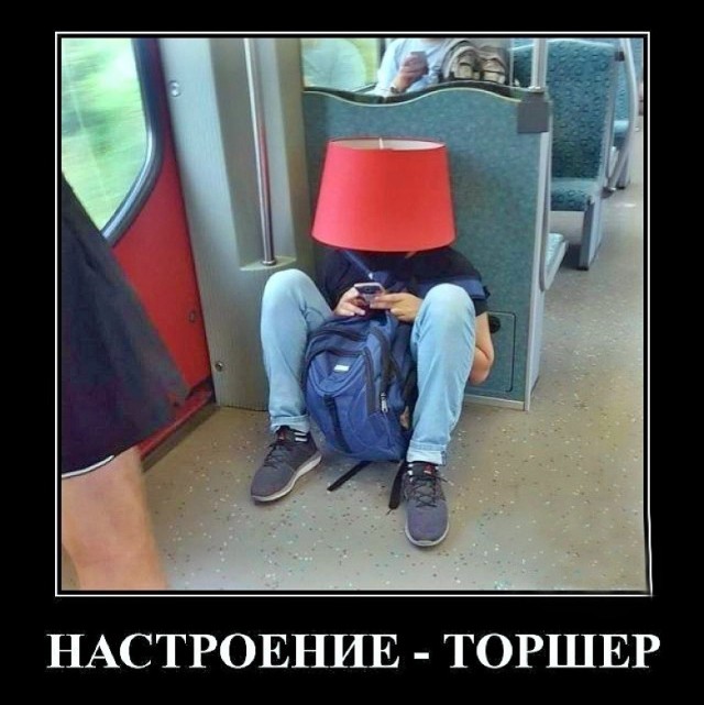 Понедельника картинки