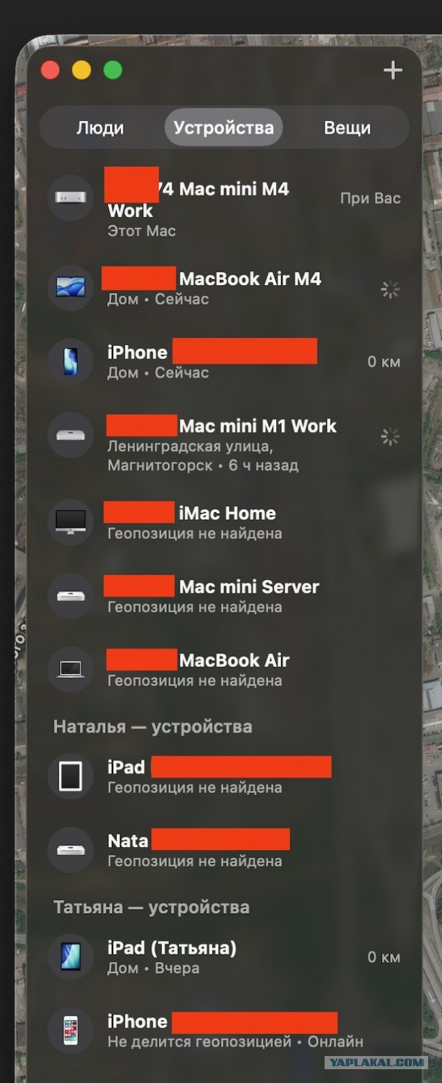 Apple переписала правила игры на рынке ноутбуков