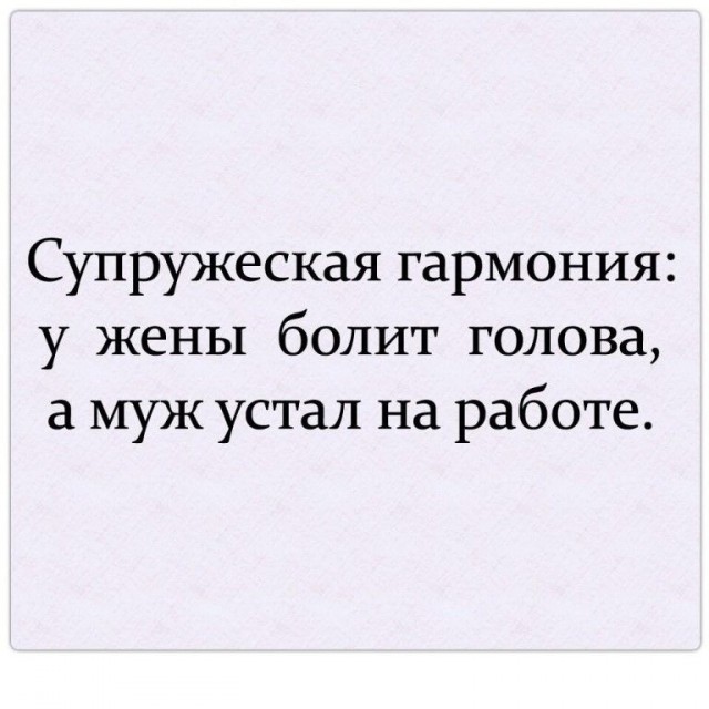 Вторника картинки