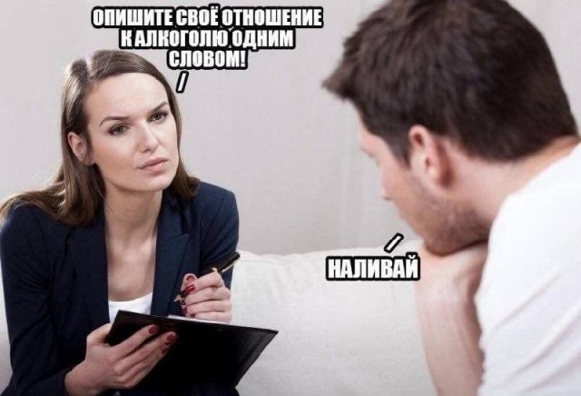 Картинки для деградации 210 (разной степени свежести)