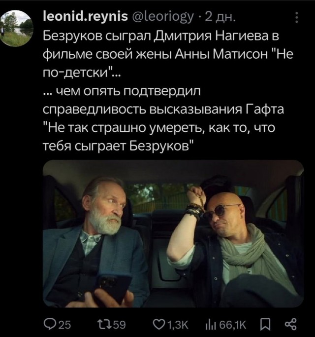 Картиночки, баянчики 12 июня