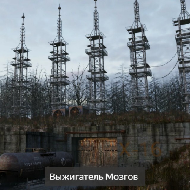 Святая простота села! Или "ачотакова!"