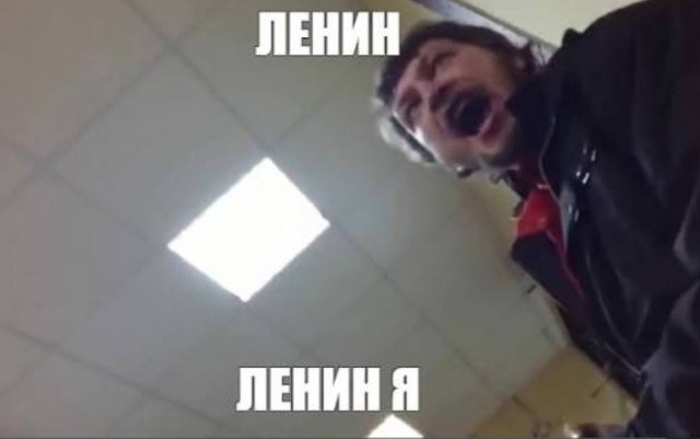 В Москве арестовали «генсека ЦК Компартии Советского Союза»