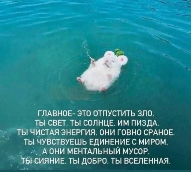 Немного картинок в четверг