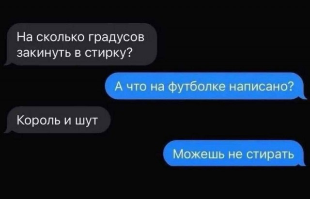 Веселое настроение в картинках 28.07.26