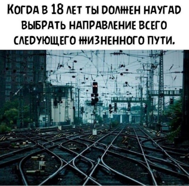 Картинки на среду