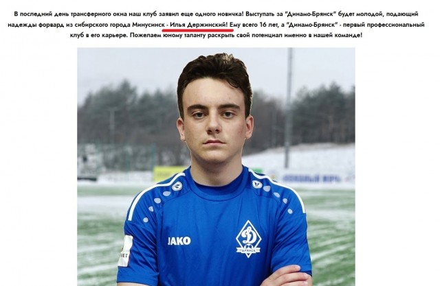 Поколение ЕГЭ