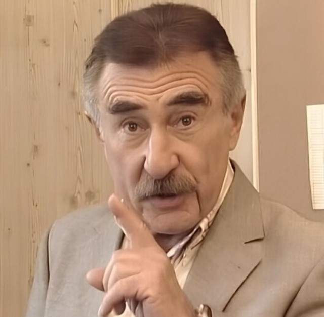 Таз лапшы