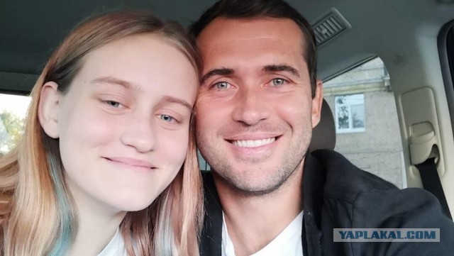 19-летняя дочь футболиста Кержакова в третий раз попала в рехаб