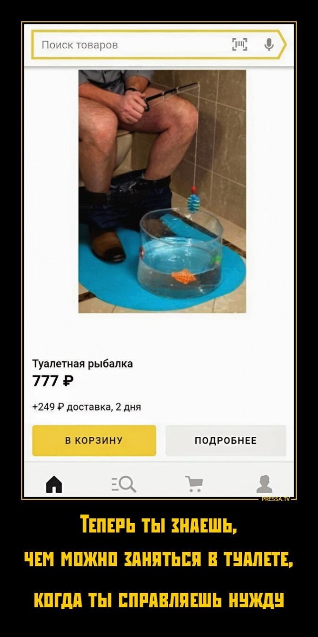 Картинки на вторник