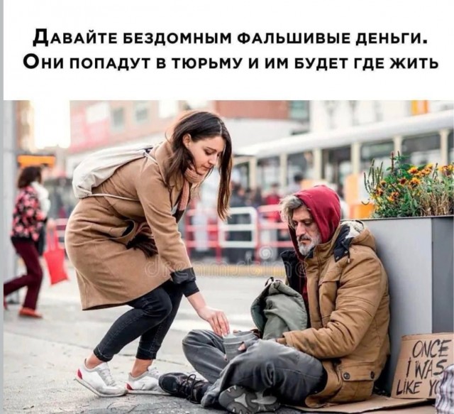 Картинки для деградации 307 (разной степени свежести)
