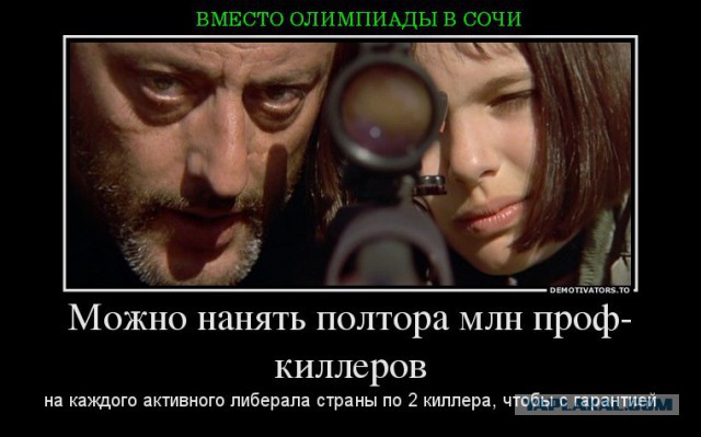 Абсолютный рекорд