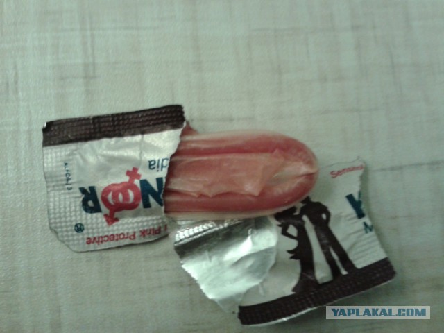 Школоте не понять