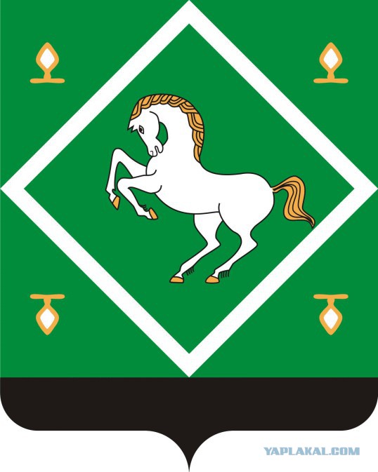 Заметка о гербах