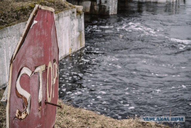 Припять. Смотреть, нельзя трогать - 2