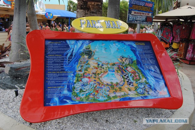 Каникулы во Флориде