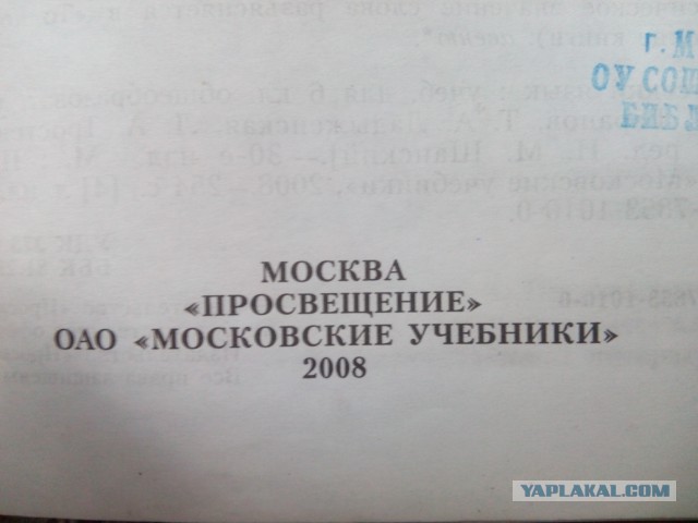 помогите разобраться