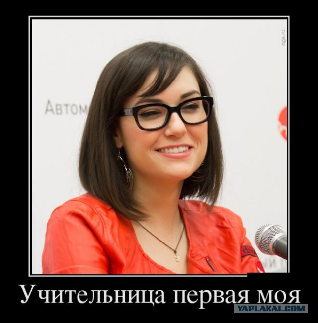 Саша Грей: «Я не делала вагинопластику!»
